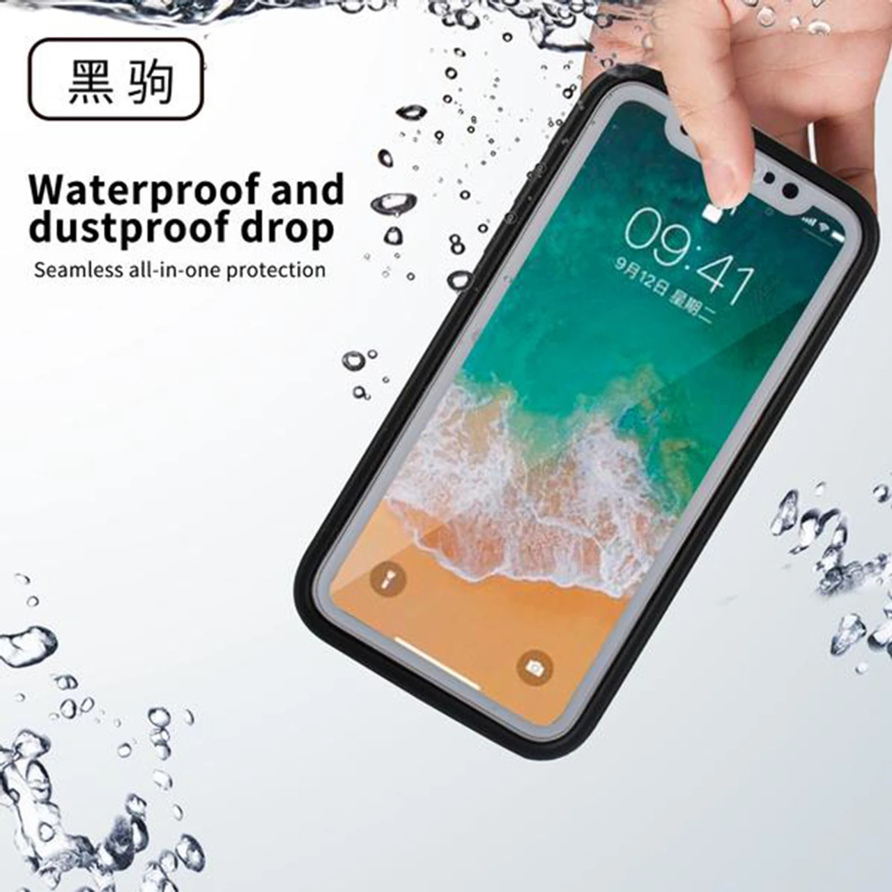 Black Full Body Water Resistant TPU Gel Case For Apple IPhone XS Max 5 Black Full Body Water Resistant TPU Gel Case For Apple IPhone XS Max - Image 5