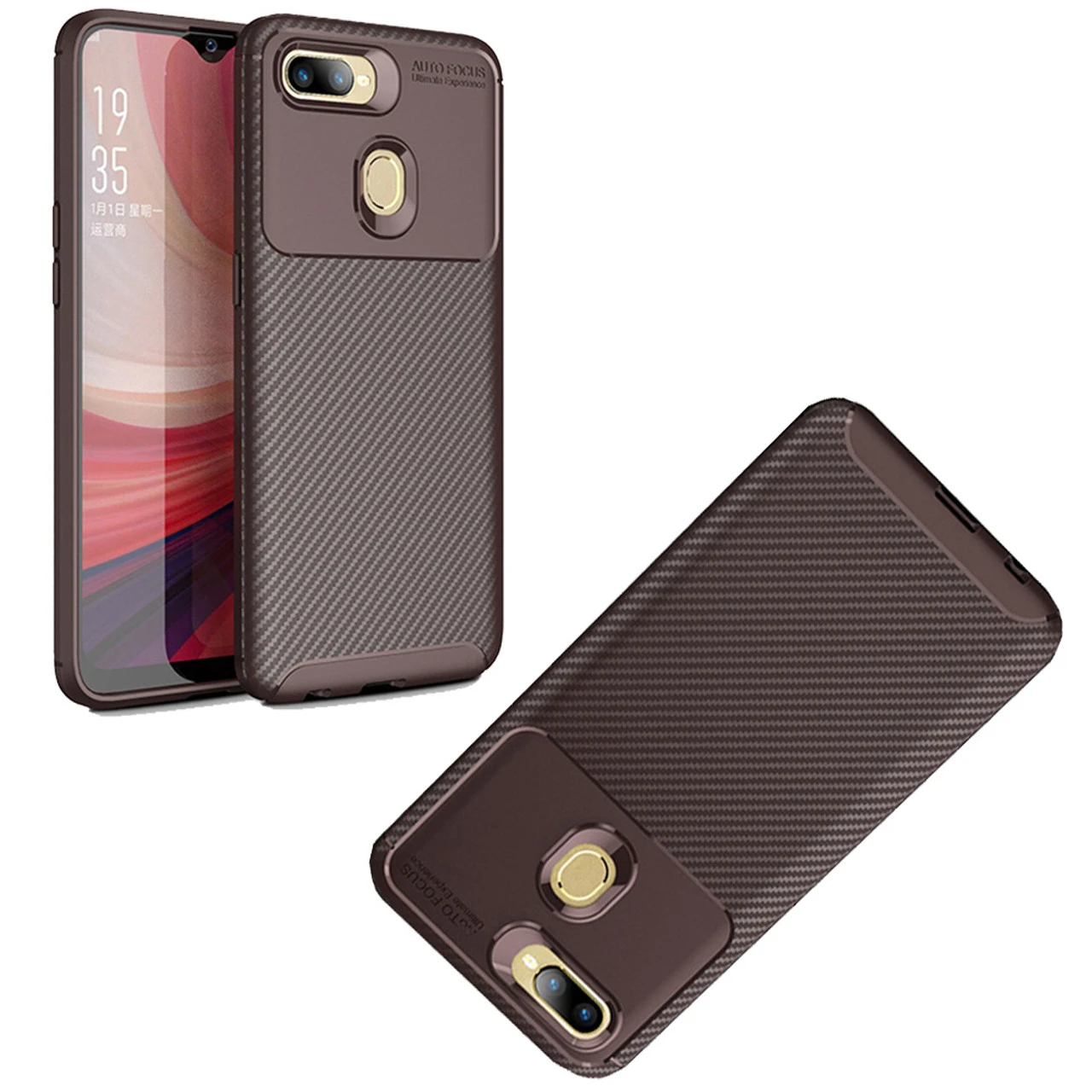 Brown Oppo AX5 / A3S Flexible Shock Proof Carbon Fibre Case 5 Brown Oppo AX5 / A3S Flexible Shock Proof Carbon Fibre Case - Image 5